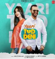 download Yaari-Tod-Deni Surjit Bhullar mp3